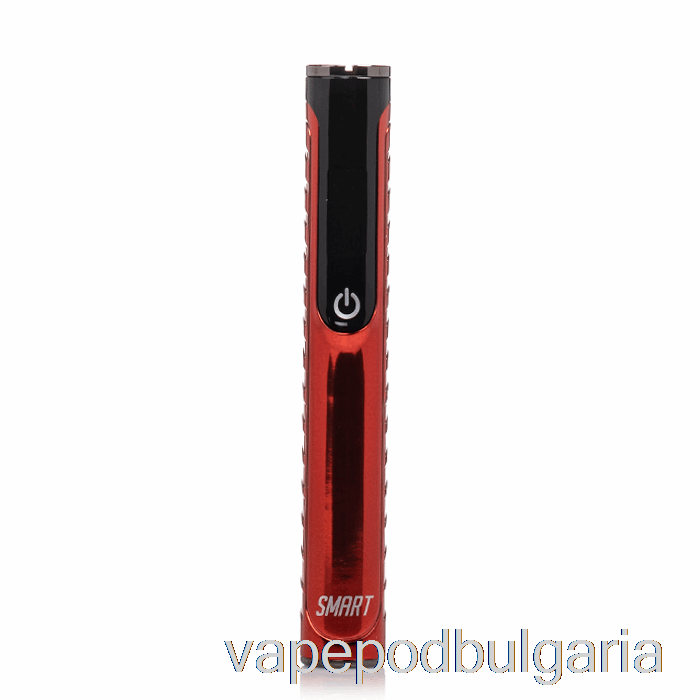 Vape Течности Yocan Black Smart 510 батерия червена